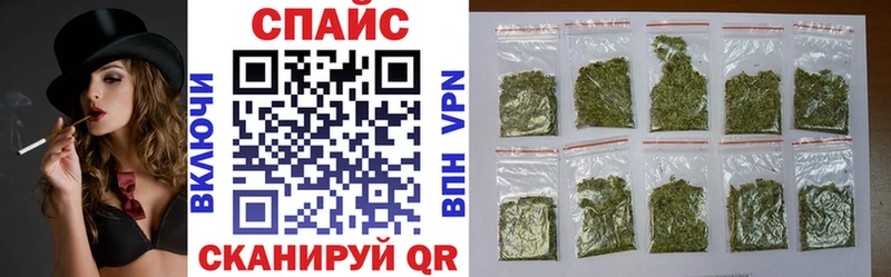 Купить  Мезень  БУТИРАТ вода 