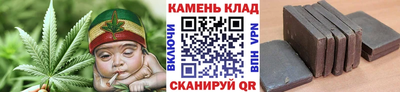 Купить где  Мезень  Гашиш hashish 